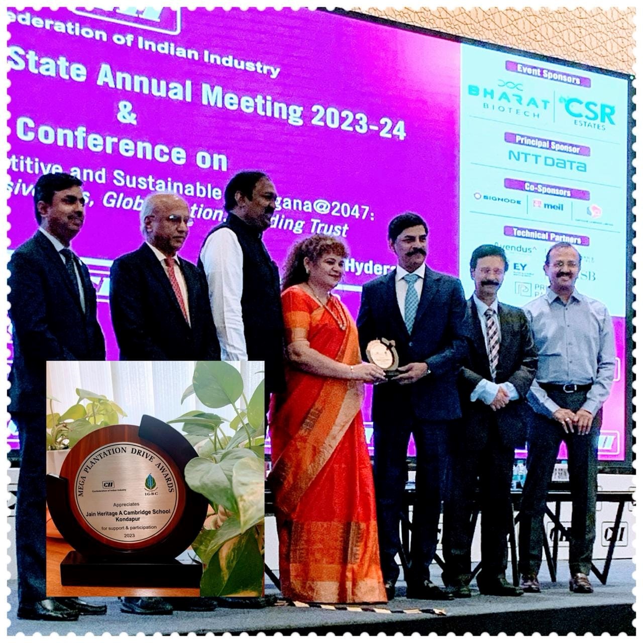 Award 8